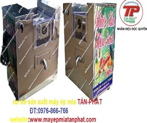 TẤN-PHÁT sugarcanemachine model:PT-866